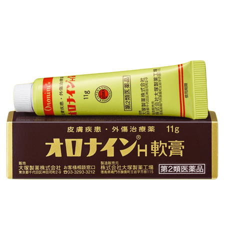 oronine h ointment ราคา,oronine h ointment review,oronine h ointment พร้อมส่ง,oronine h ointment pantip