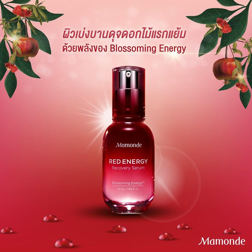 mamonde, Red Energy Recovery Serum 50ml, mamonde red energy recovery serum 50ml, mamonde red energy recovery serum 50mlราคา, mamonde red energy recovery serum 50mlรีวิว, mamonderedenergyrecoveryserumของแท้