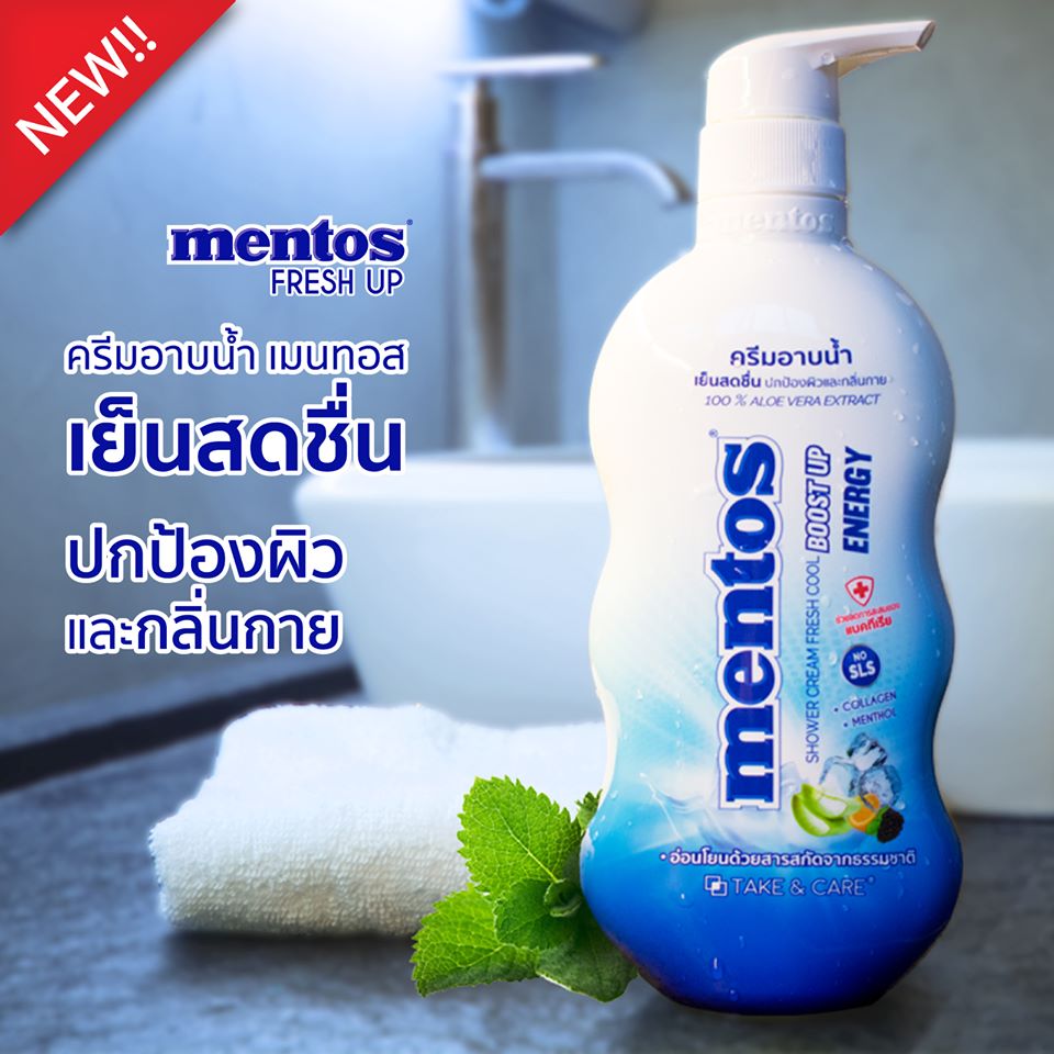 MENTOS,MENTOS SHOWER CREAM FRESH COLLAGEN,รีวิว MENTOS SHOWER CREAM FRESH COLLAGEN,MENTOS SHOWER CREAM FRESH COLLAGEN ราคา, #ครีมอาบน้ำเมนทอส,