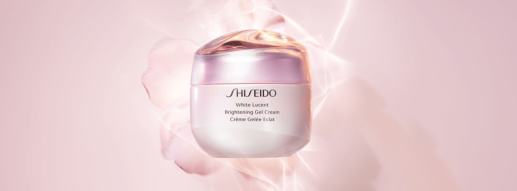 SHISEIDO White Lucent Brightening Gel Cream