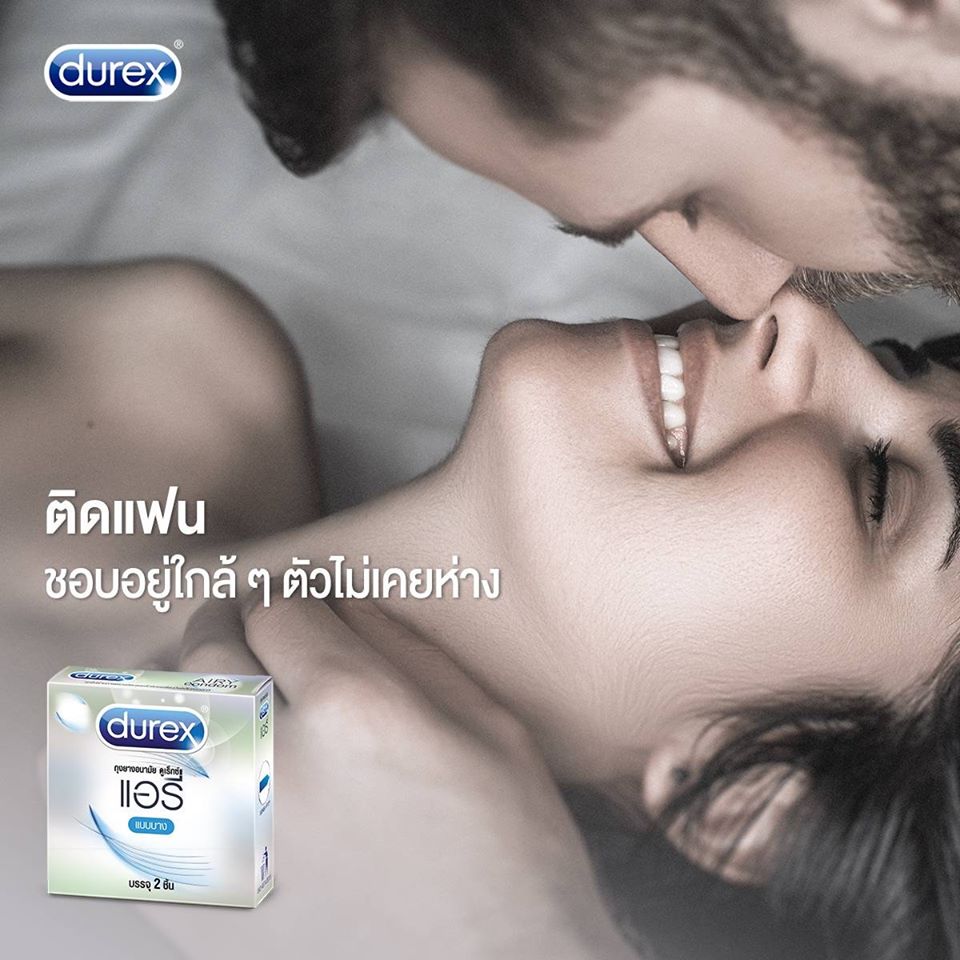 Durex Love Condom 52.5mm 3 pcs x 3 boxes, Durex,ถุงยางอนามัยผิวเรียบ,ถุงยางอนามัย, Love Condom,ถุงยางอนามัยDurex 