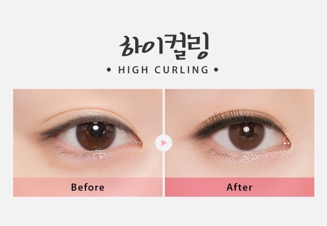 A'PIEU My Little Mascara #High Curling 4g