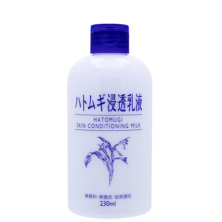 Hatomugi Skin Conditioning Milk 230ml โลชั่นน้ำนมจากญี่ปุ่น อุดมไปด้วยสารสกัดจากข้าวบาเล่ย์ และ ลูกเดือย ช่วยเติมเต็มความชุ่มชื่นให้ผิวได้อย่างล้ำลึก