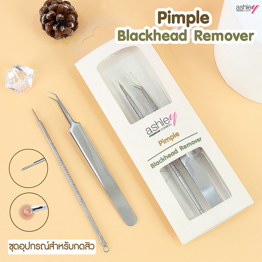 Ashley,Ashley Pimple Blackhead Remover ,ที่กดสิว,กดสิว