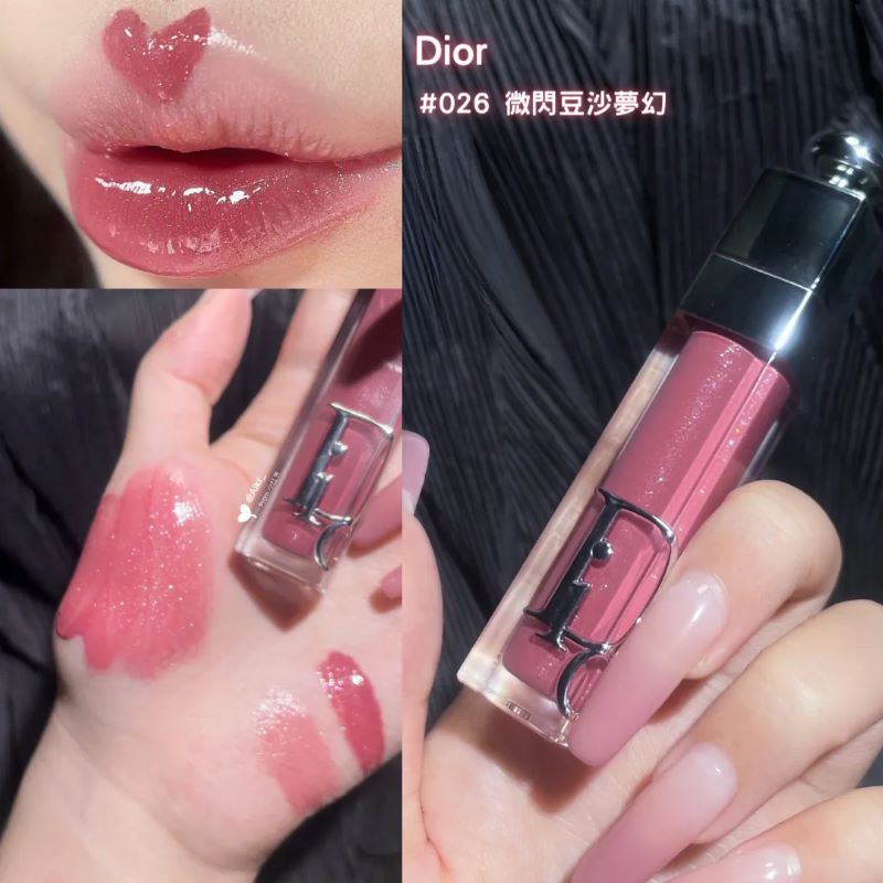 Dior Addict Lip Maximizer Gloss Repulpant & Hydratant #026 Intense Mauve 6ml (No Box) ,Dior, ลิป Dior , ลิปกลอส Dior ,  ลิปกลอส dior addict lip maximizer ,  ซื้อ DIOR  ,  DIOR ลิปกลอส , รีวิว : Dior Addict Lip Maximizer Gloss