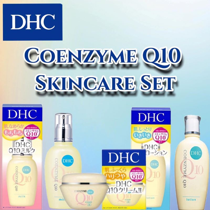 DHC Coenzyme Q10 Cream II 20g , DHC Coenzyme Q10 Cream II 20g ราคา, DHC Coenzyme Q10 Cream II 20g รีวิว , DHC Coenzyme Q10 Cream II 20g review , DHC Q10 ครีม II, DHC Q10 ดีฟ มอยส์เจอไรเซอร์ ครีม  , DHC , ดีเอชซี